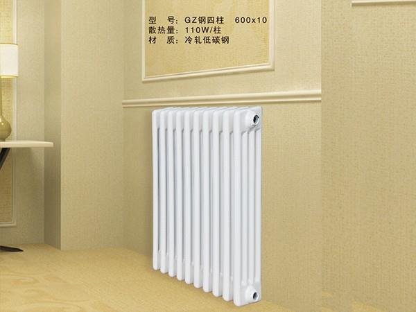 青島散熱器的不同地方發(fā)生漏水應(yīng)該怎樣處理？